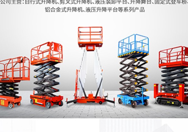 绵阳​出口成为核心增长引擎